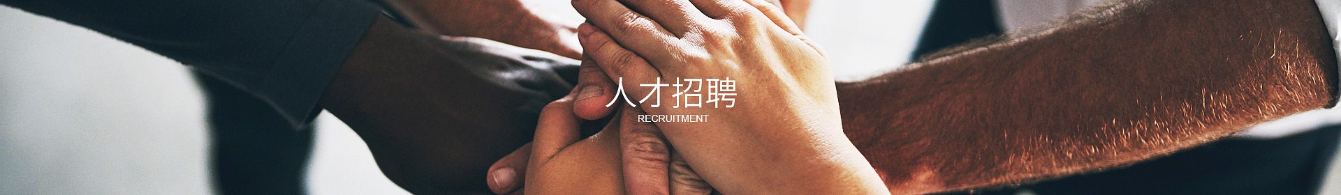开云电子