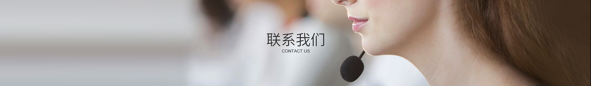 开云电子
